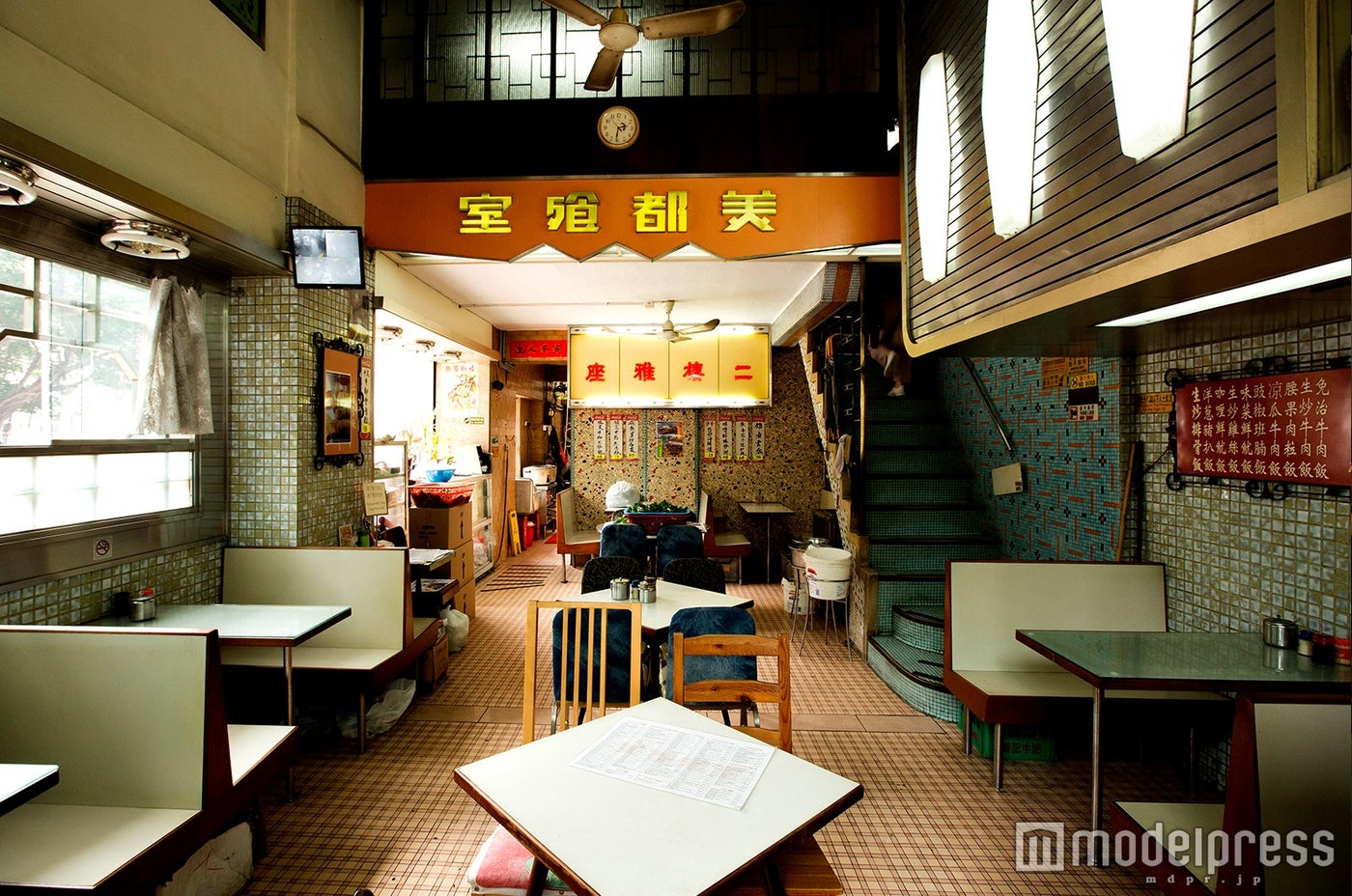 Mido Cafe／画像提供：香港政府観光局