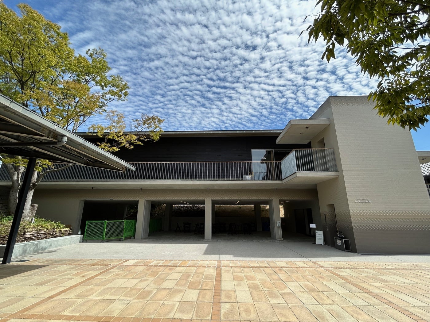 「トイレの文化館」外観