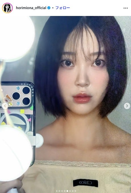 堀未央奈Instagramより