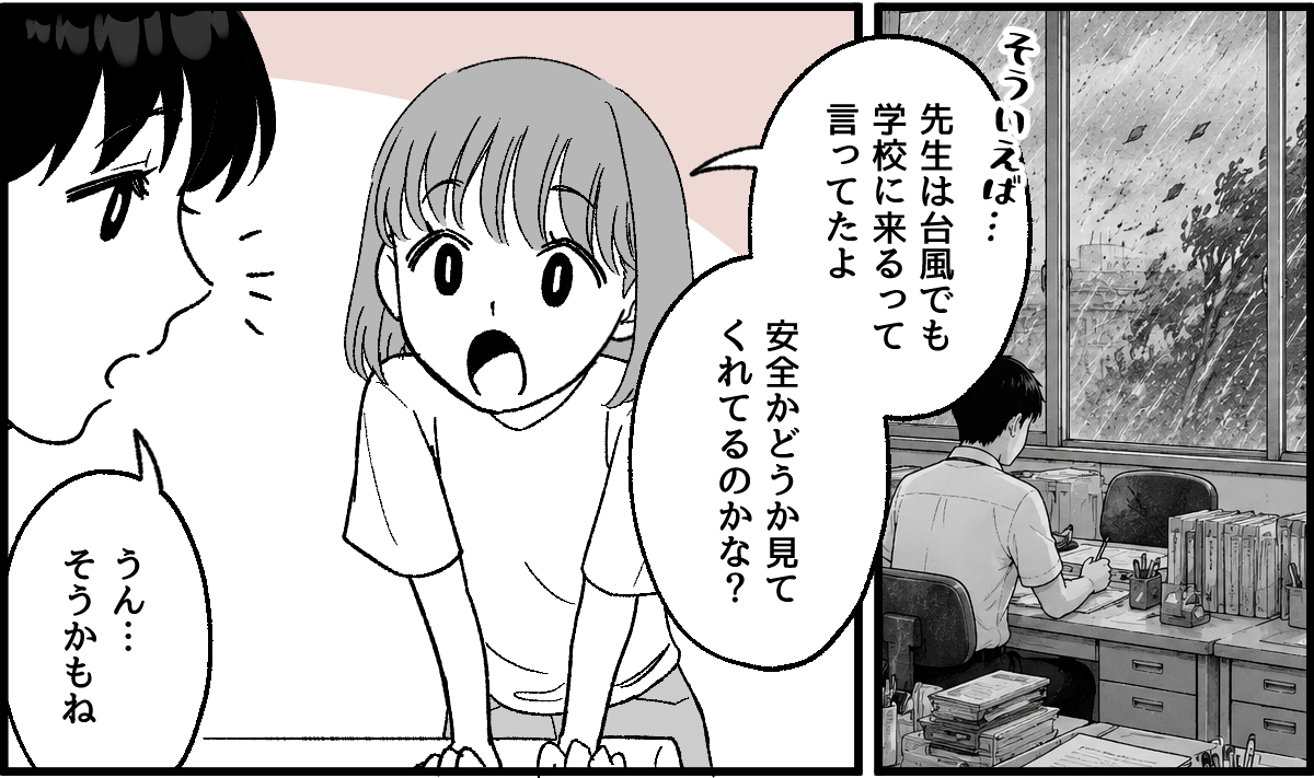 3_4