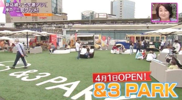 1年間＆晴れの日限定でオープンする「本格ビストロ」とは