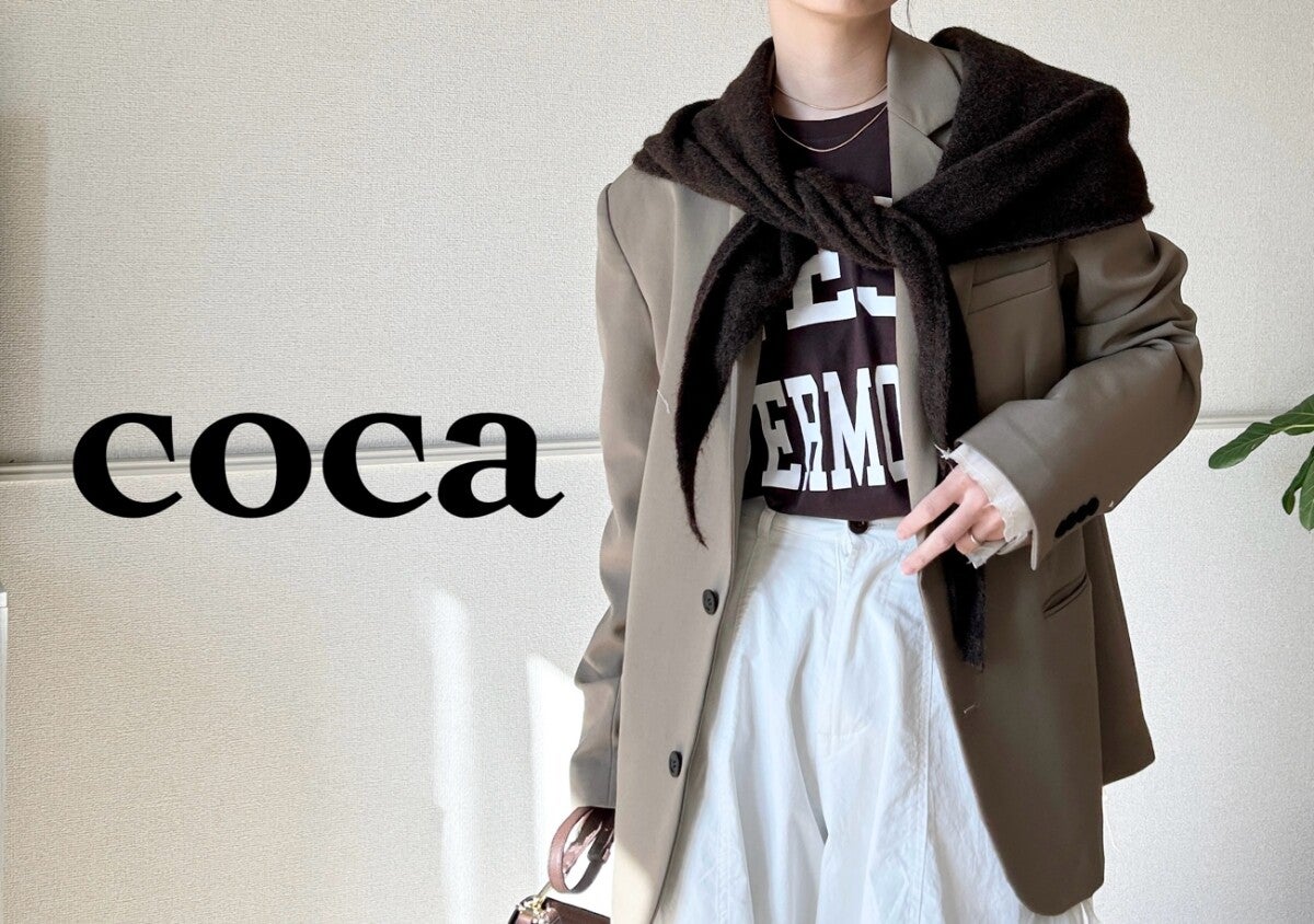 【coca】体型カバーにも◎990円とは思えない大人に似合うロゴロンTが想像以上に使える！