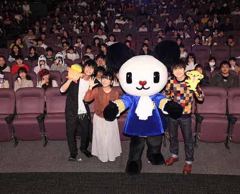 梶裕貴、決死の告白披露 茅野愛衣・島崎信長・ゴーちゃん。と息ピッタリ掛け合いで沸かす