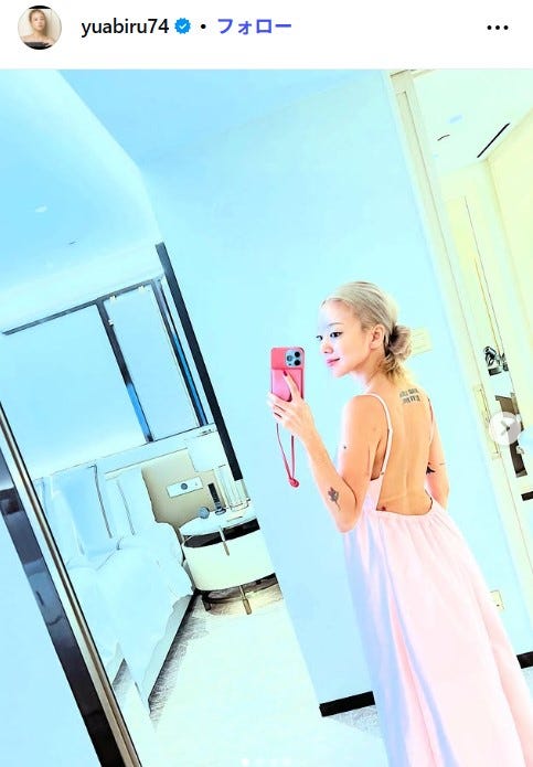 あびる優公式Instagramより