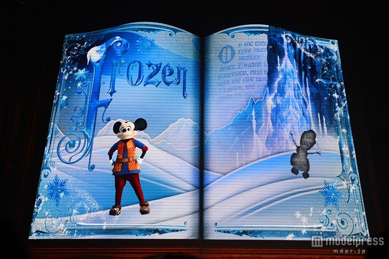 「ミッキー・アンド・ザ・ワンダラス・ブック」より