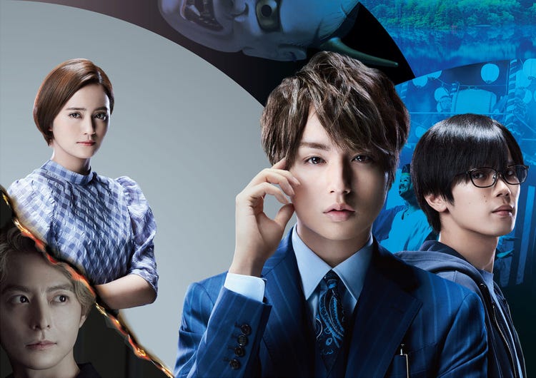 Hey Say Jump伊野尾慧主演 准教授 高槻彰良の推察 Season2 フルキャスト解禁 小池徹平がキーマンに モデルプレス Hey Say Jump伊野尾慧主演 准教授 高槻彰良の推察 Season2 フルキャスト解禁 小池徹平がキーマンに モデルプレス