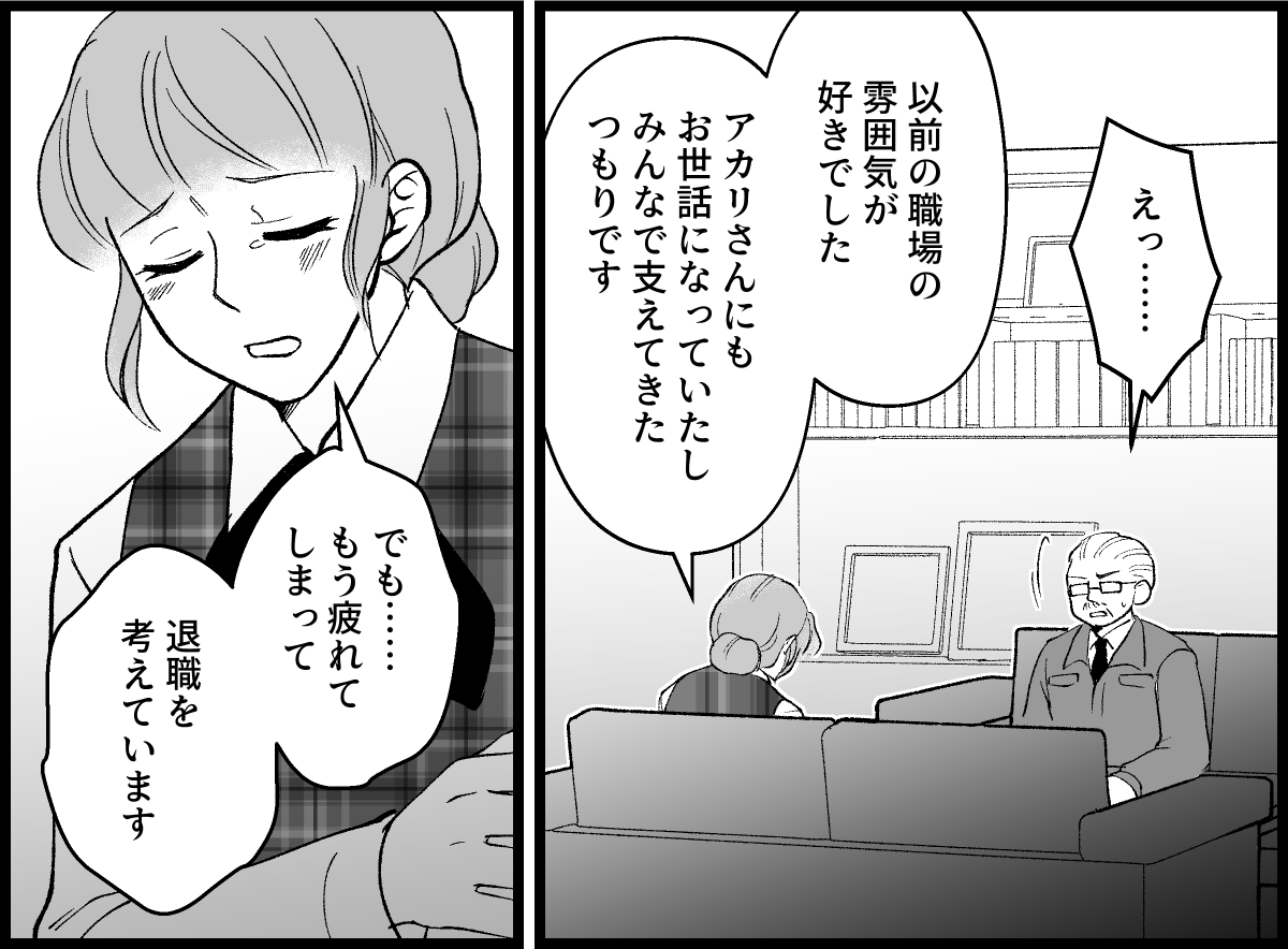 05_09