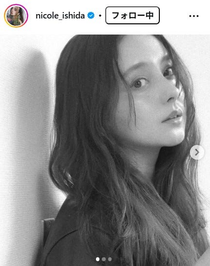 石田ニコルInstagramより