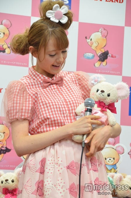 トリンドル玲奈