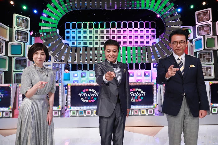 大下容子アナウンサー、中山秀征、福澤朗 (C)テレビ朝日