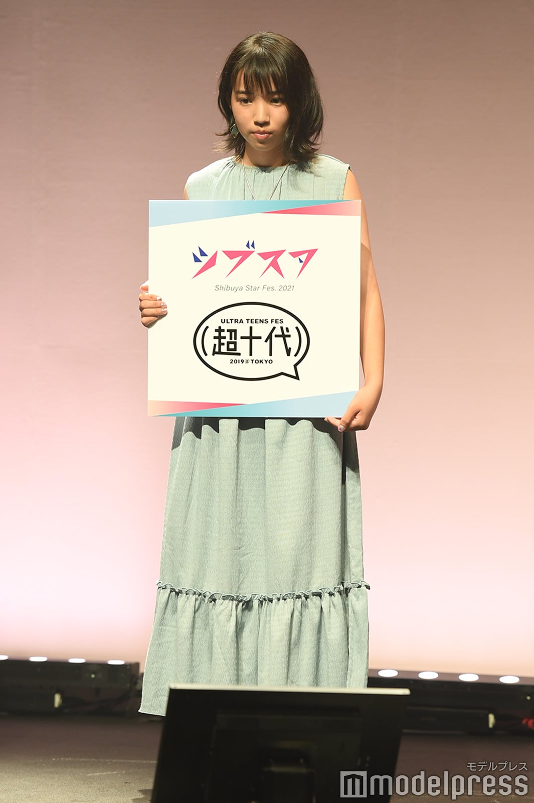 「シブスタ2021」ステージの様子（C）モデルプレス