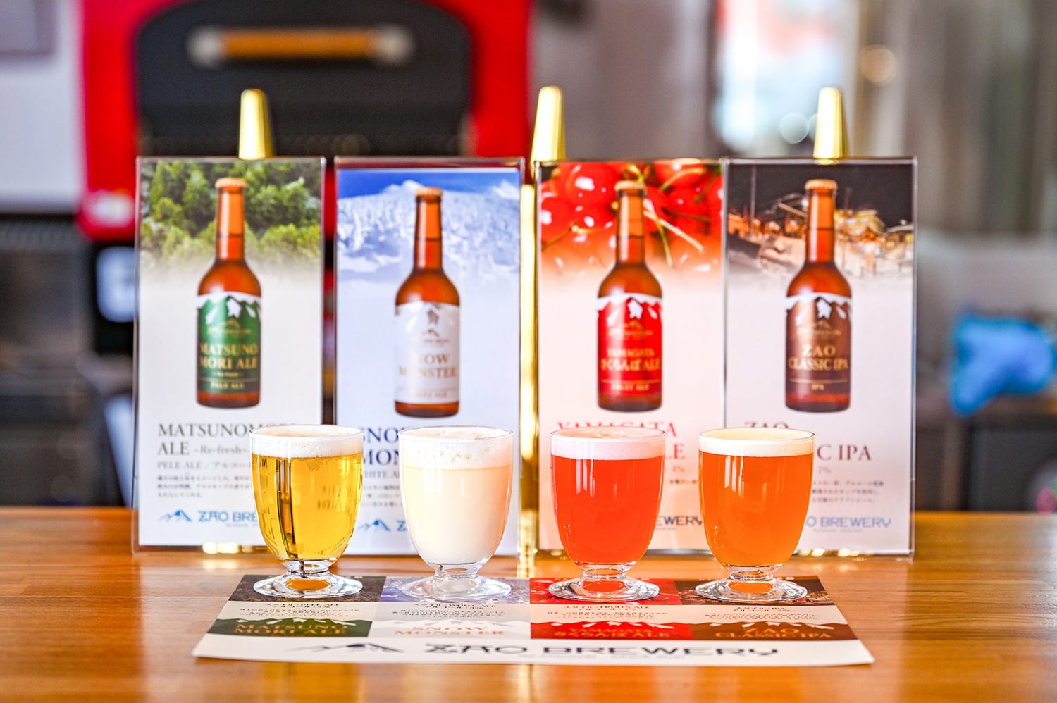 「蔵王ブルワリー」山形市初クラフトビール専門店、“樹氷”イメージの白ビールが名物