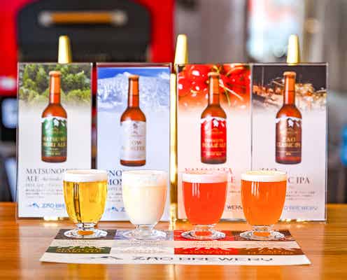 「蔵王ブルワリー」山形市初クラフトビール専門店、“樹氷”イメージの白ビールが名物