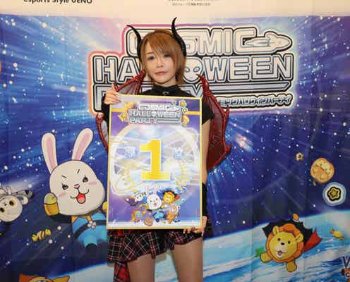 一ノ瀬なつみがキュートなドラゴン姿で登場!『Cosmic Halloween Party』1 位に輝いた感想を語る!
