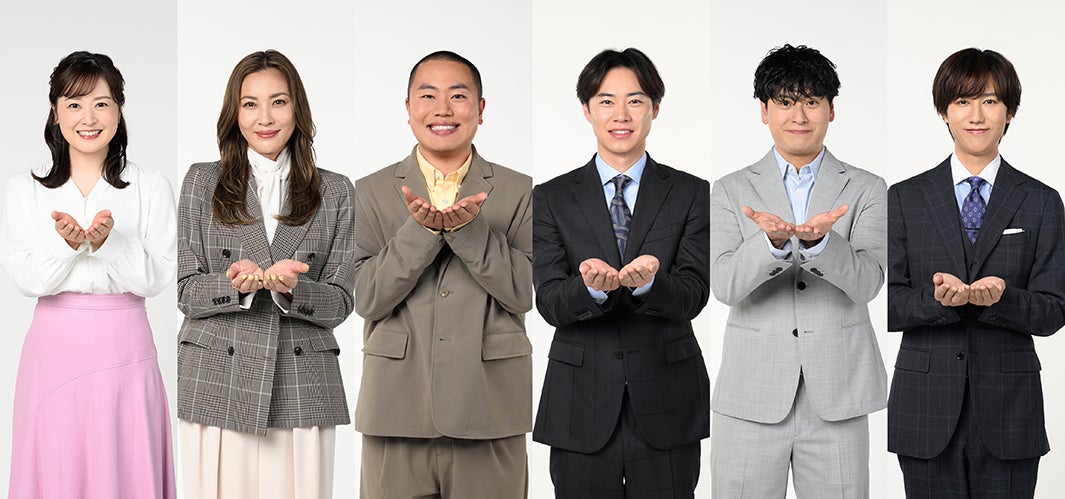 Snow Man阿部亮平＆三代目JSB山下健二郎ら続投・戸塚純貴ら新加入「ZIP！」新曜日パーソナリティー発表 3月30日より番組リニューアル・新曜日パーソナリティー発表