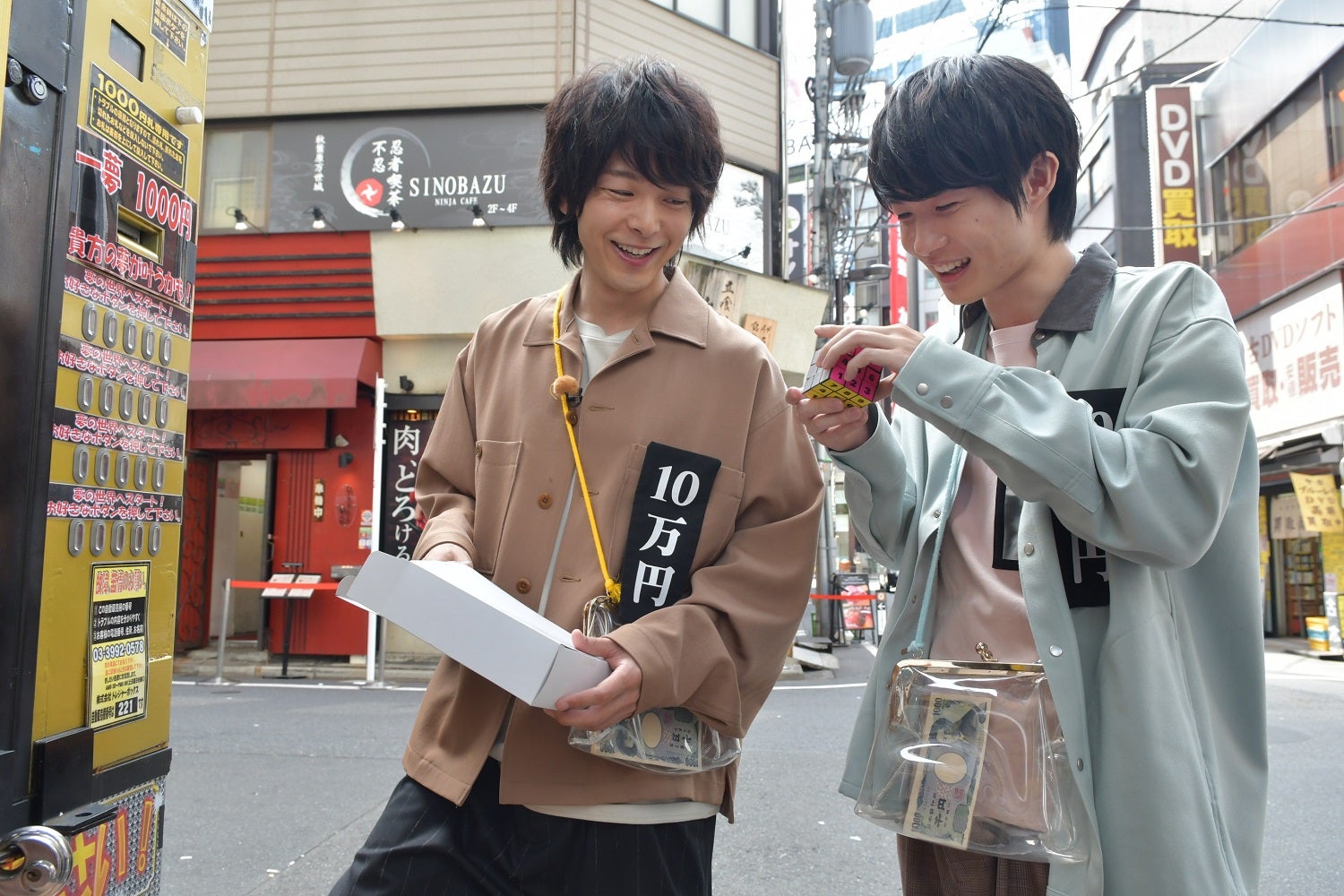 神木隆之介＆中村倫也、最高の見せ場続々 ガチャ対決で激戦