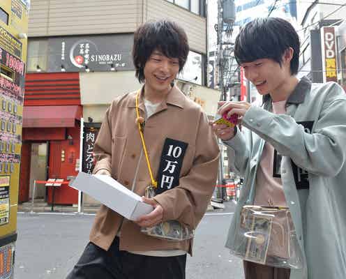 神木隆之介&中村倫也、最高の見せ場続々 ガチャ対決で激戦