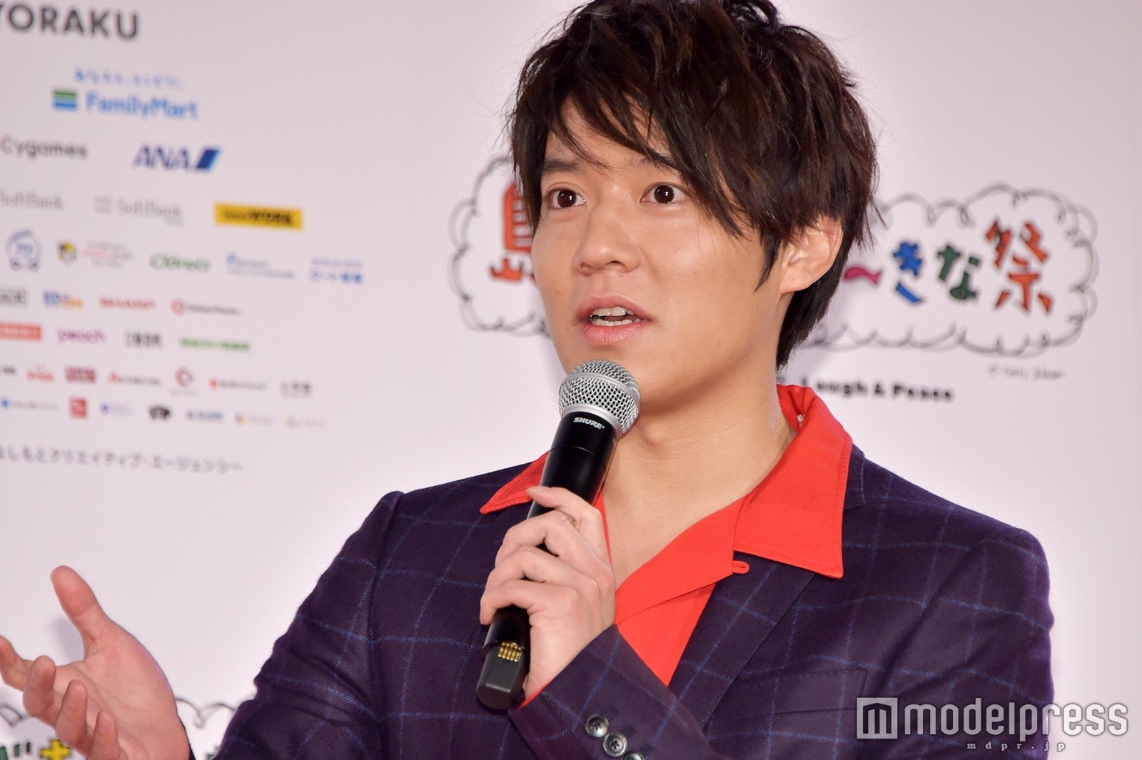 小出恵介（C）モデルプレス