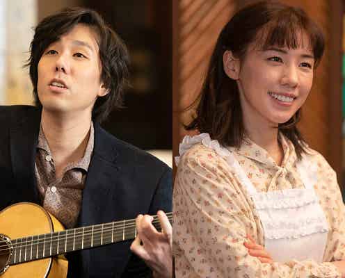 野田洋次郎・仲里依紗ら、朝ドラ初出演 窪田正孝主演「エール」追加キャスト発表