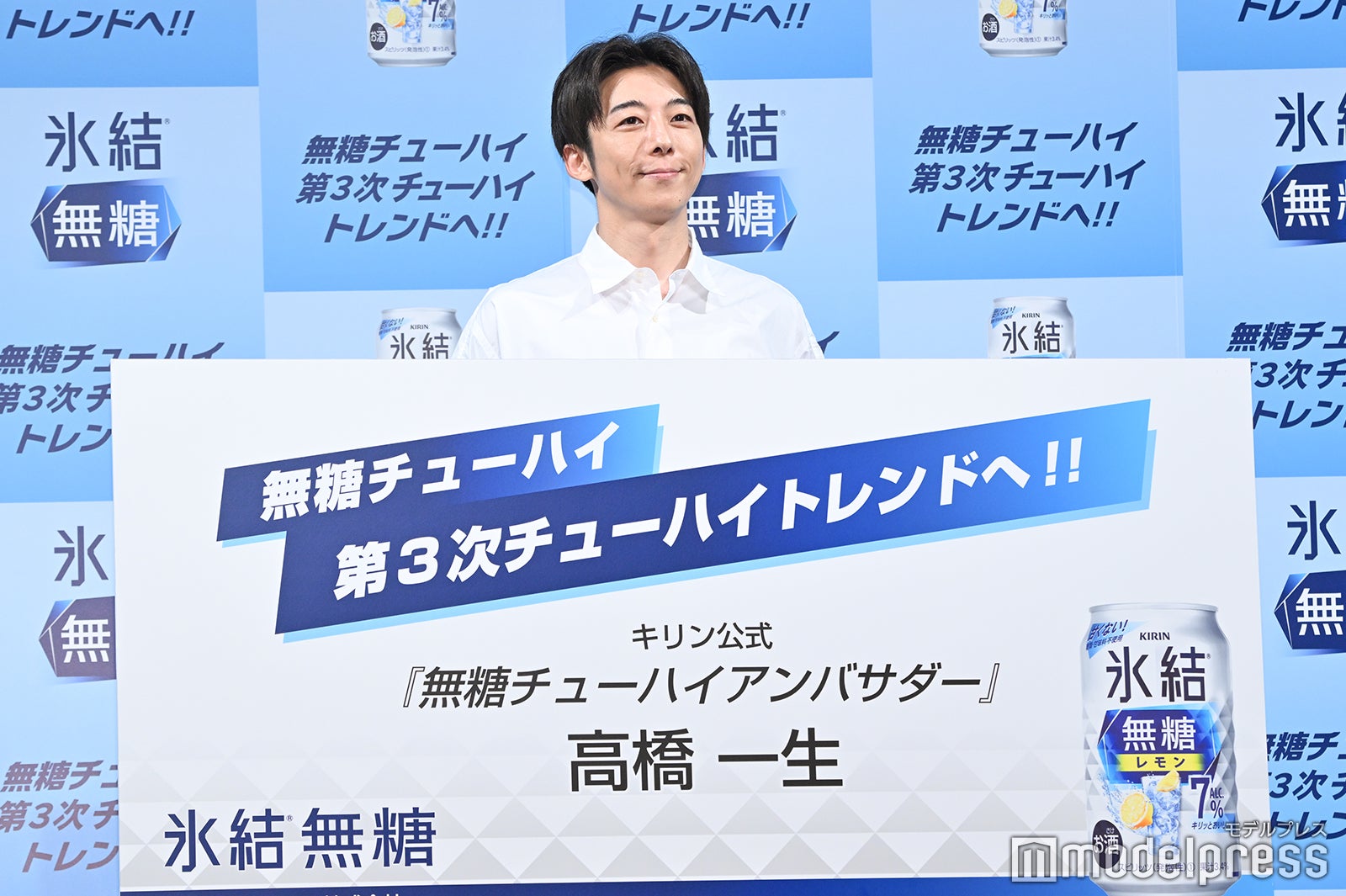 高橋一生（C）モデルプレス