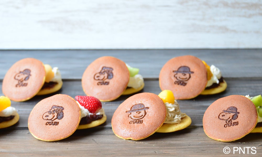 スヌーピー 黒糖わらび 350円、スヌーピー あんバター 350円、スヌーピー フルーツ生どら焼き 数種類 350円～500円各税込（提供画像）