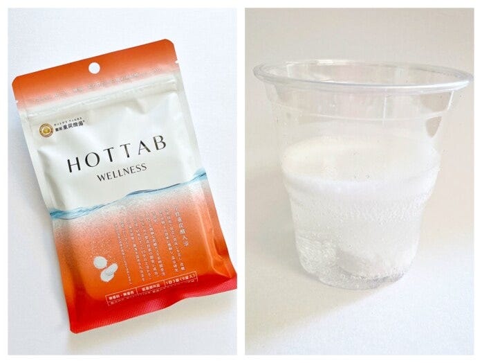 追い焚きできるのもうれしい