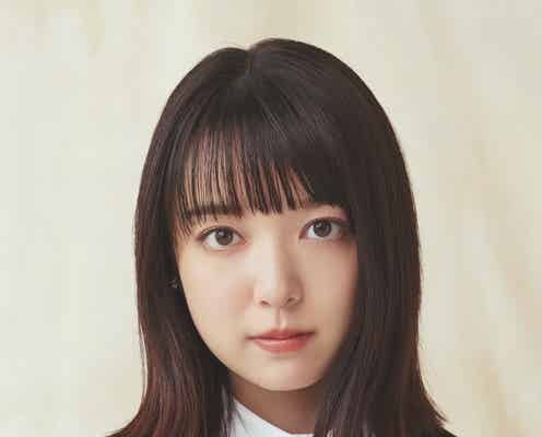 ミセス大森元貴ソロ曲「メメント・モリ」朗読劇として上演決定 上白石萌音が出演