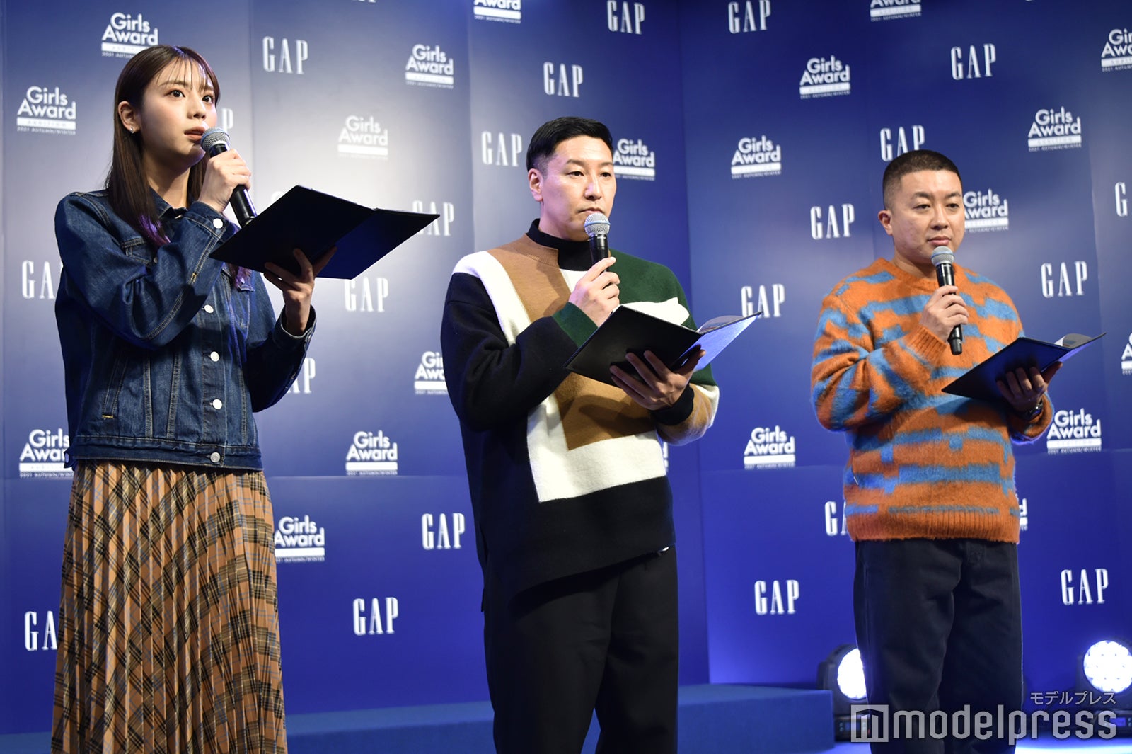 貴島明日香、チョコレートプラネット（C）モデルプレス