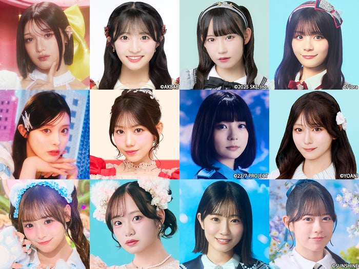 「SASUKEアイドル予選会2026」開催決定 初参戦8人含む出場者12人発表