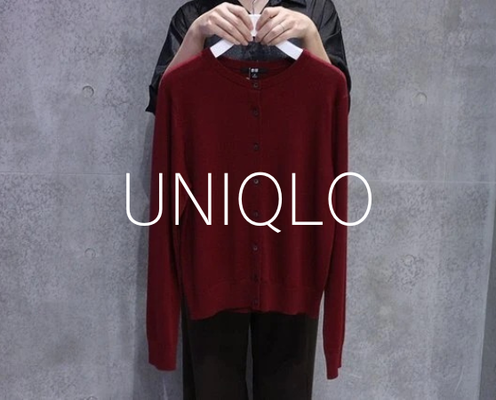 この冬カーディガンがめっちゃ便利♡リアルに週5で着回せる!一軍アイテム7連発