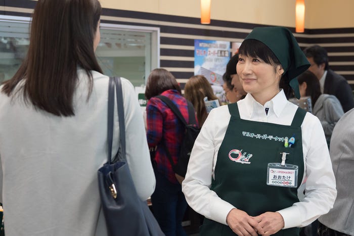 余貴美子 (C)テレビ東京