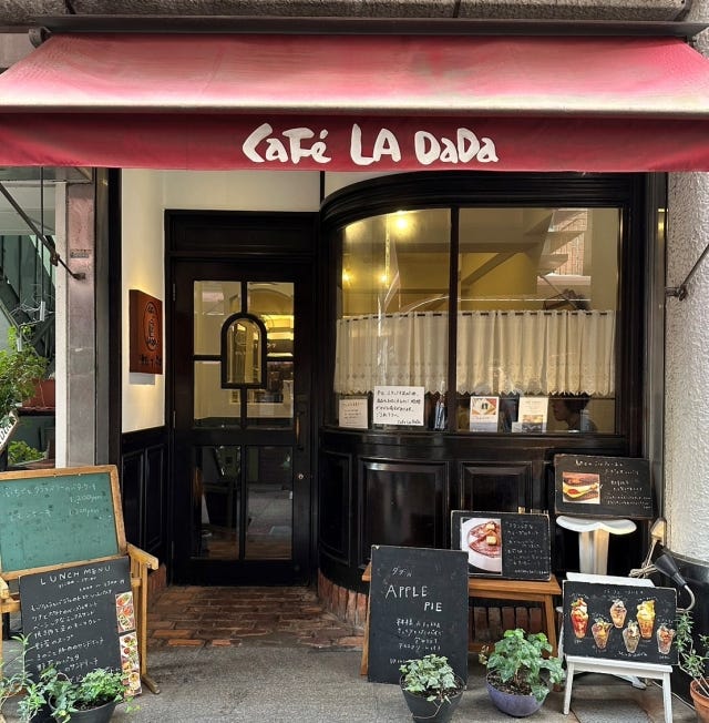 レトロな雰囲気を楽しもう！兵庫のおすすめ「喫茶店」