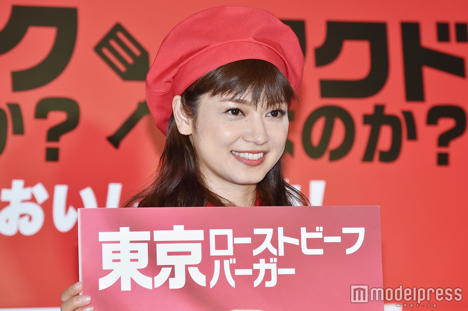 平愛梨（C）モデルプレス