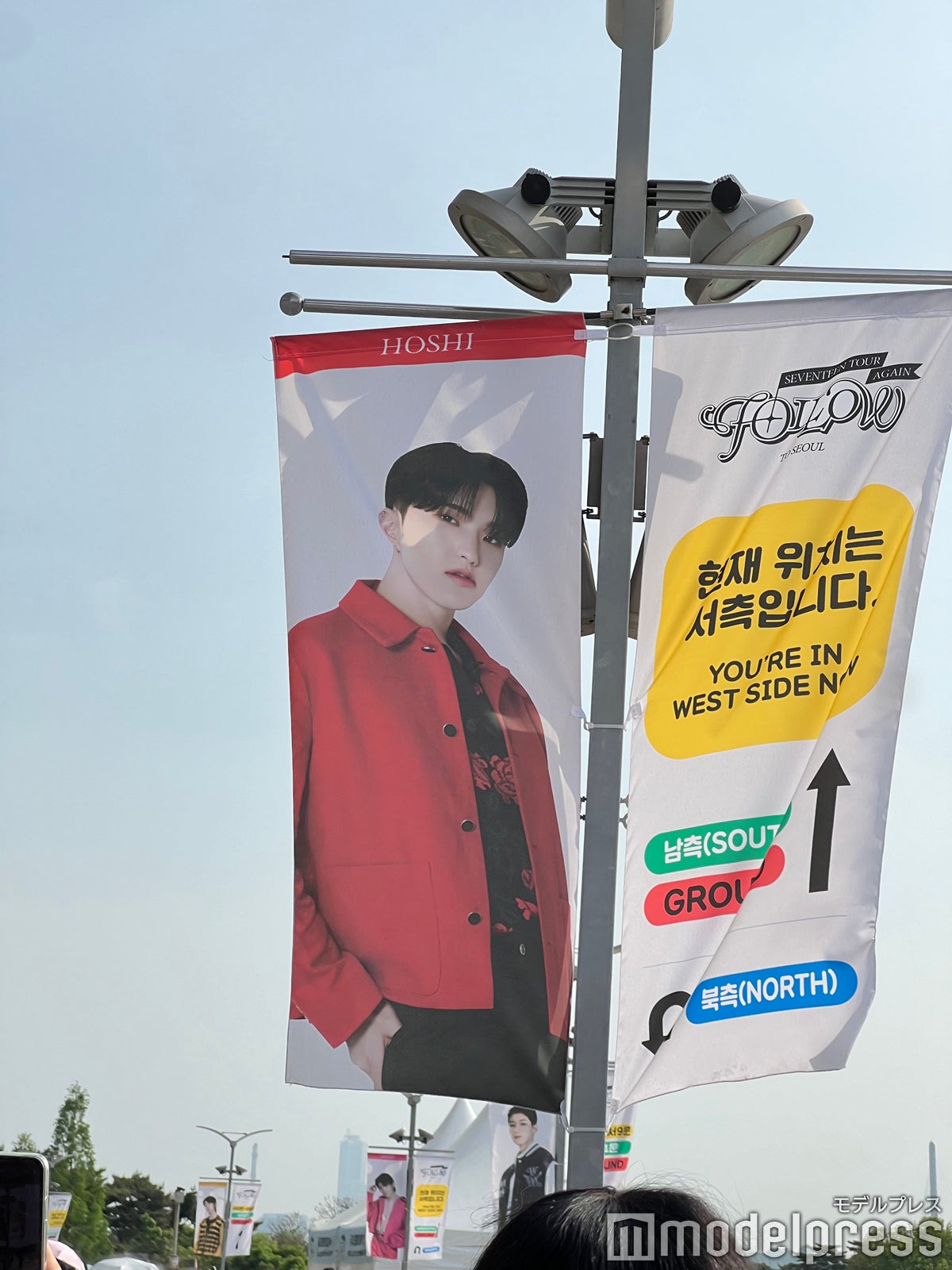 「SEVENTEEN TOUR 'FOLLOW' AGAIN TO SEOUL」韓国現地の様子（C）モデルプレス