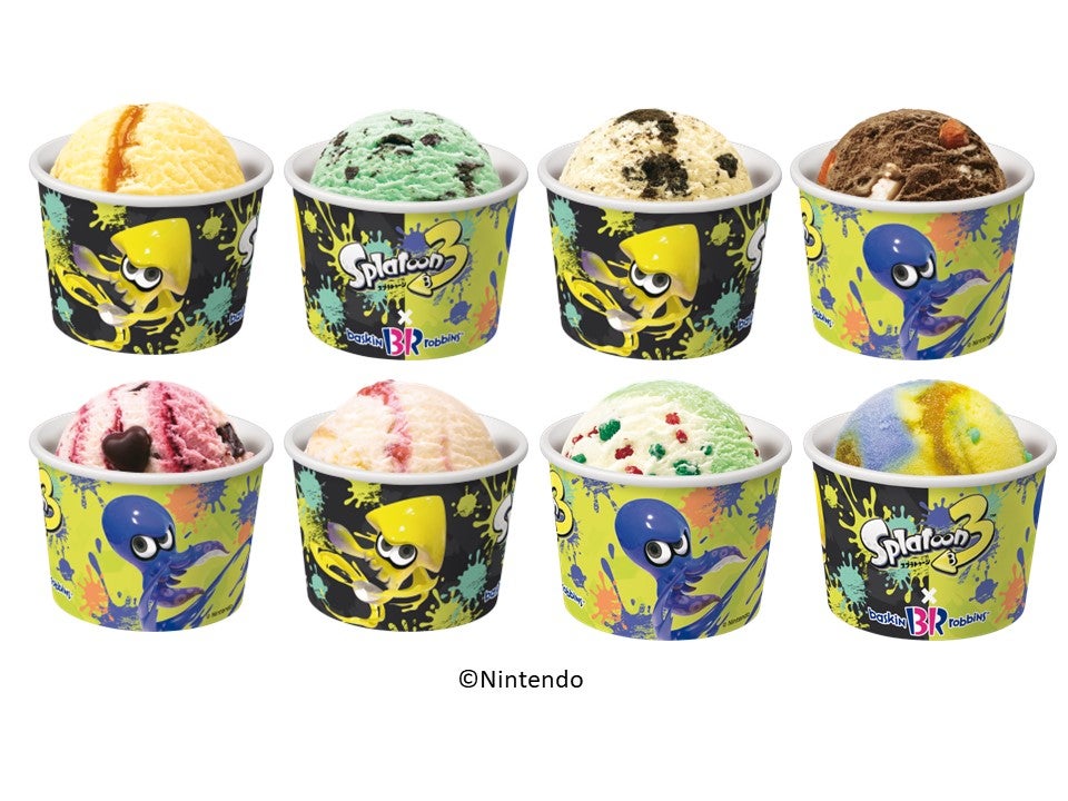 バラエティボックス 「ユノハナ大渓谷」タワー付き（C）Nintendo