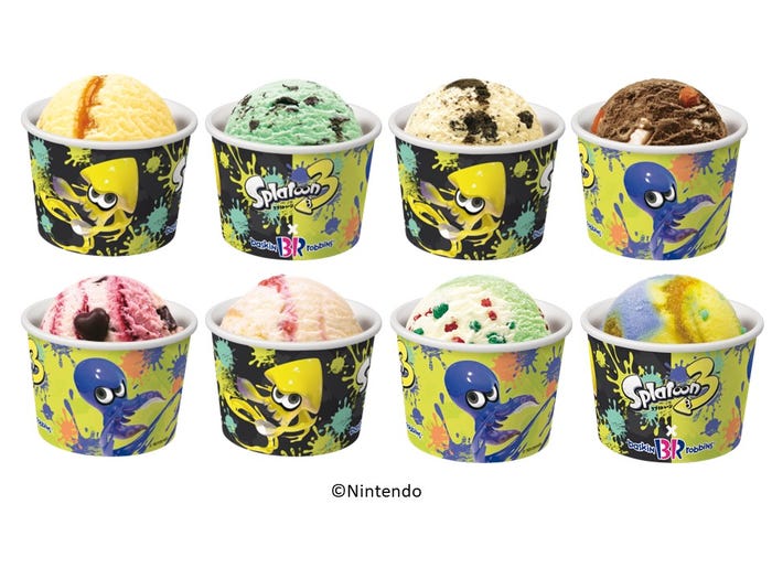 バラエティボックス 「ユノハナ大渓谷」タワー付き(C)Nintendo