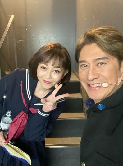 浅香唯、川崎麻世/川崎麻世オフィシャルブログより