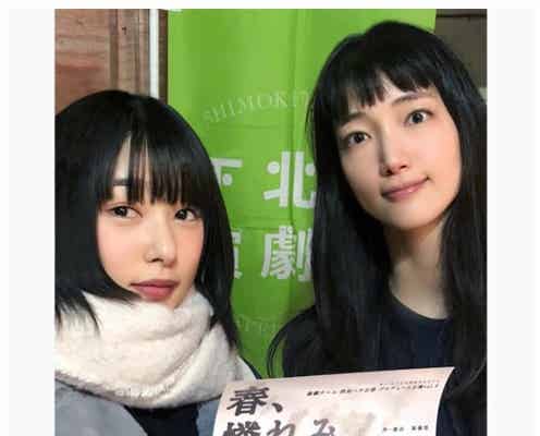 桜井日奈子「姉妹みたい」「美女コンビ」先輩・入山法子との2ショットに反響