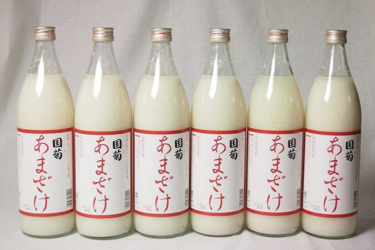 贈り物本舗じざけやあまざけ