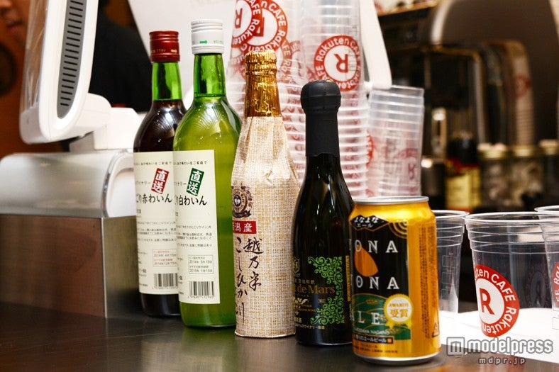 ビールやワインなども提供