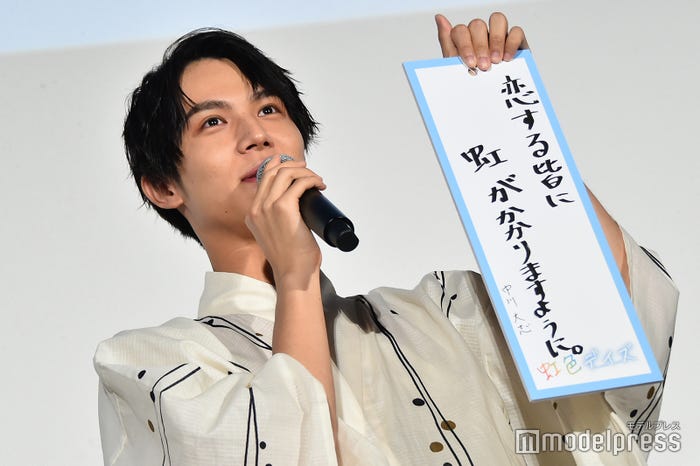 中川大志 (C)モデルプレス