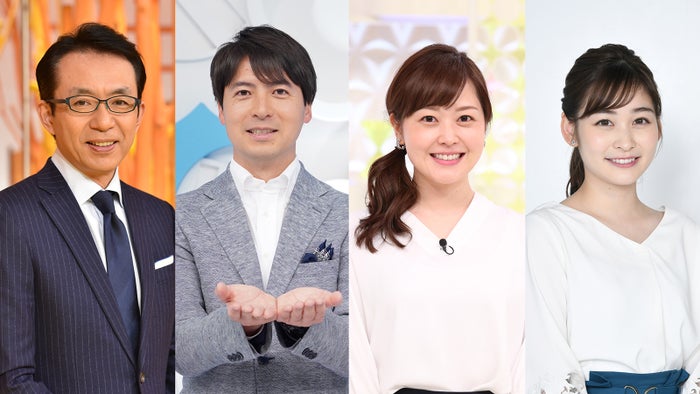 バンキシャ 桝太一アナ Zip 水卜麻美アナ スッキリ 岩田絵里奈アナがmcに 日テレ3番組がリニューアル モデルプレス バンキシャ 桝太一アナ Zip 水卜麻美アナ スッキリ 岩田絵里奈アナがmcに 日テレ3番組がリニューアル モデルプレス