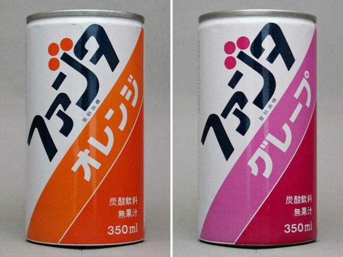 ファンタオレンジ（1981年）、ファンタグレープ（1981年）