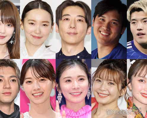 【高山一実&QuizKnockふくらPが結婚発表】2024年に結婚した有名人を振り返り 山田裕貴&西野七瀬、高橋一生&飯豊まりえ、JUMP有岡大貴&松岡茉優ほか