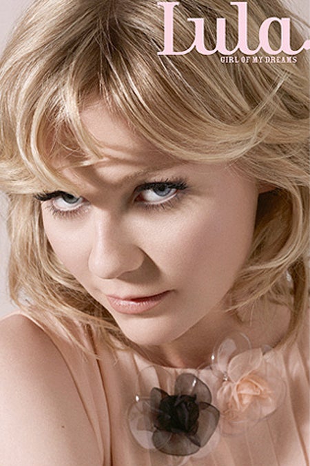 ロンドン発ガーリーマガジンが日本上陸 “夢の中の少女”