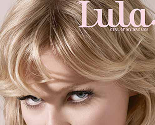 ロンドン発ガーリーマガジンが日本上陸 “夢の中の少女”