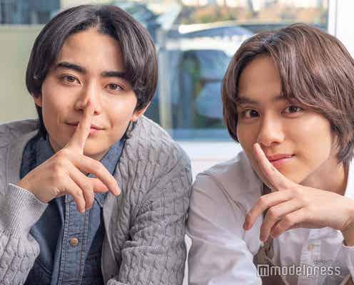 豊田裕大&山下幸輝、誰にも知られていない秘密明かす 出会い秘話も告白「出会ったことのないお顔」<「夫婦の秘密」インタビュー>
