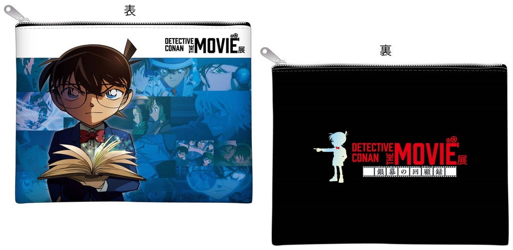 合皮ポーチ（C）1997-2022 青山剛昌／名探偵コナン製作委員会