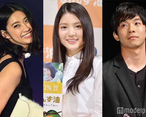 嵐・櫻井翔が満点で検定合格、川島海荷は人生初の金髪で新たな挑戦 昨日一番読まれたニュースランキング【エンタメTOP5】