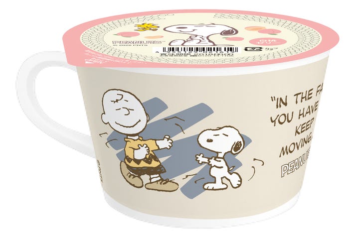 (C)2026 Peanuts Worldwide LLC